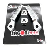 CT 125 Thanh gác chân trước GCRAFT