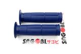 Bao tay ACTIVE Elastomer (22.2/120mm)