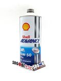 SHELL ADVANCE 4T ULTRA 15W-50 Nhớt xe số