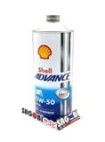 SHELL ADVANCE 4T ULTRA 15W-50 Nhớt xe số