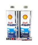 SHELL ADVANCE 4T ULTRA 10W-40 Nhớt xe số