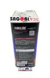 YAMALUBE RS4GP MA2 10W-40 Nhớt xe số