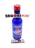 Phụ gia nhiên liệu WAKO'S FUEL 1 200ml