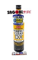  Phụ gia nhiên liệu KURE PERFECT CLEAN DX 300ml 