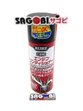 Phụ gia vệ sinh động cơ KURE ENGINE CONDITIONER
