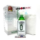 SURLUSTER ZERO PREMIUM