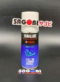 Sáp xịt dưỡng chịu nhiệt YAMALUBE