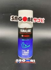  Sáp đưỡng chịu nhiệt YAMALUBE 