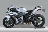 ZX-10R Giảm xóc/ phuộc sau NITRON RACE PRO