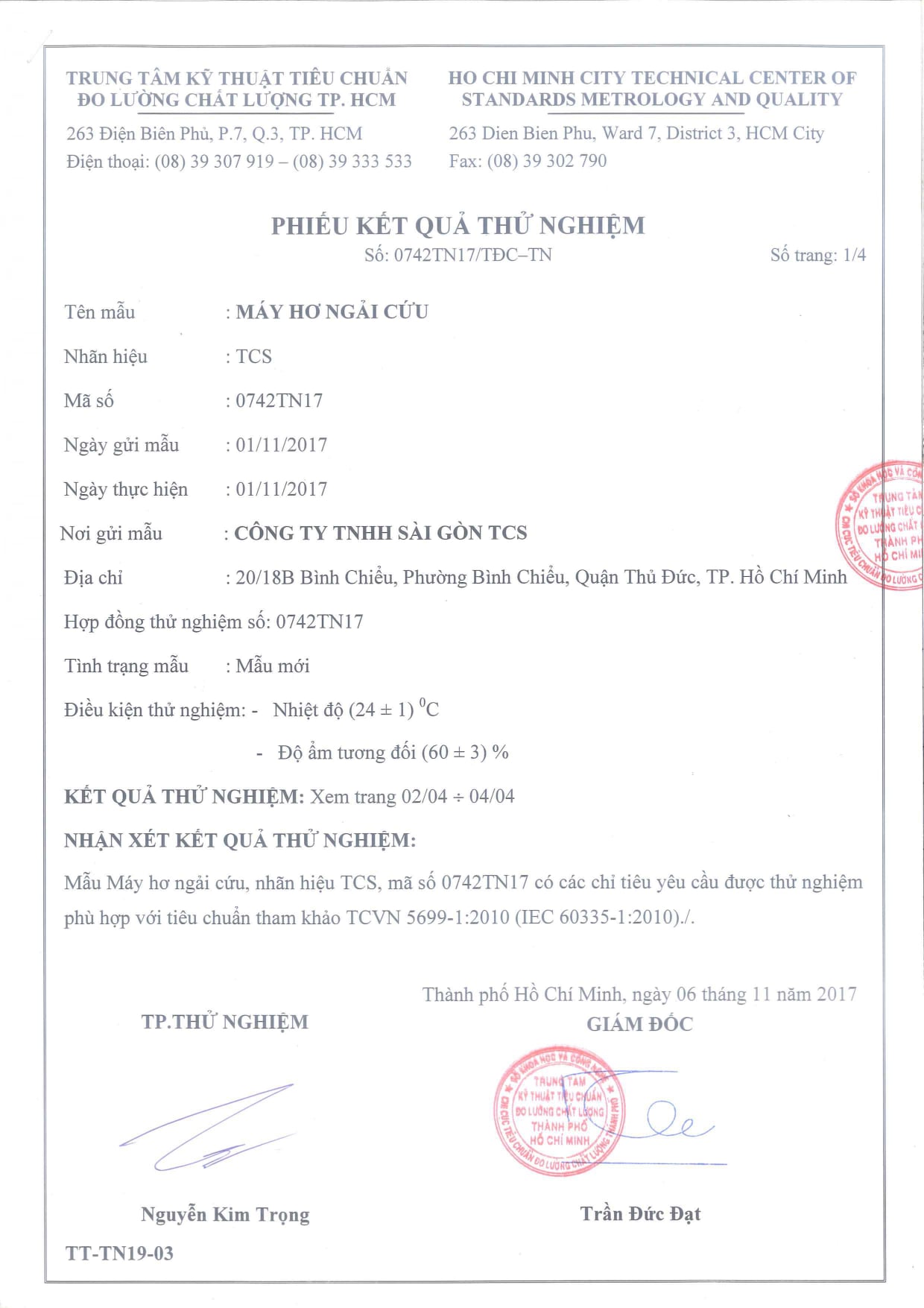 Máy Hơ Ngải Cứu Cao Cấp TCS