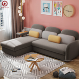  Sofa Bed S-42 