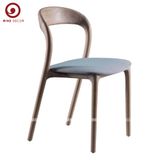  Ghế Neva Không Tay 