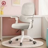  Ghế Bàn Học Xoay Lưng Chống Gù H04 