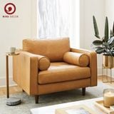  Sofa Đơn Zuzz 
