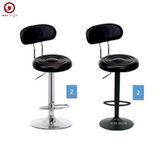  Ghế Quầy Bar 25C 