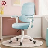  Ghế Bàn Học Xoay Lưng Chống Gù H04 