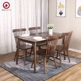  BA-03 Bộ Bàn Ăn 4 Ghế Pinnston Wood - Ghế Song Tiện 