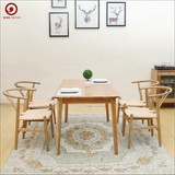  BA-24 Bộ Bàn Ăn 4 Ghế Wishbone Cao Su Đan Dây 