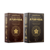 Bách Khoa Toàn Thư Ayurveda