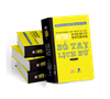 Sổ tay Lịch Sử BigFat NoteBook