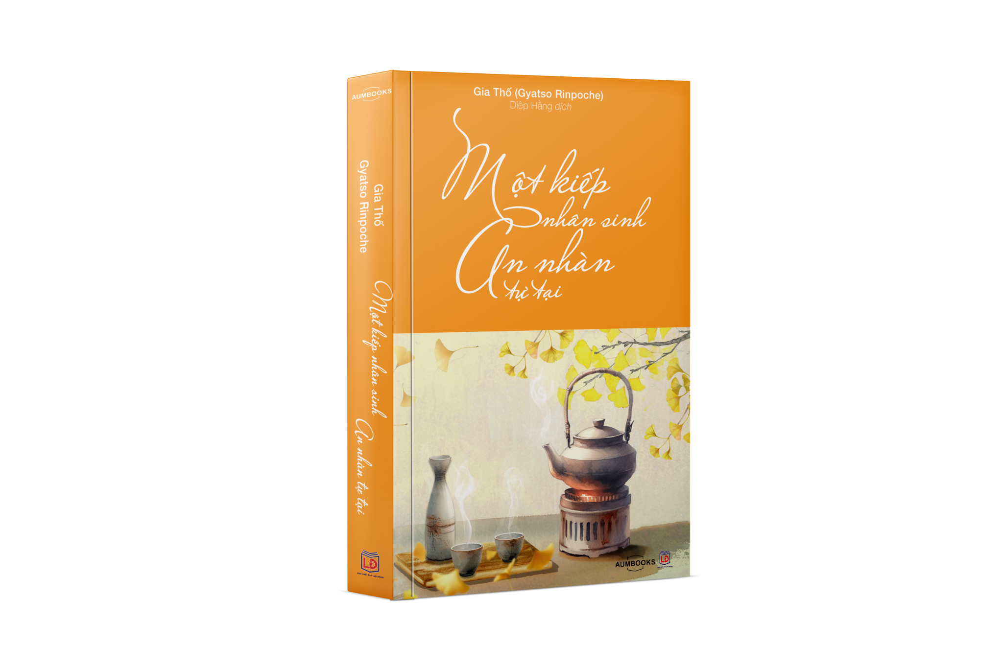 MỘT KIẾP NHÂN SINH, AN NHÀN TỰ TẠI