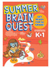 SUMMER BRAIN QUEST K&1