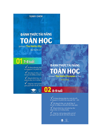 Combo: Đánh thức toán tài năng quyển 1 - 2