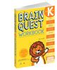 Braint Quest WorkBook - K cho trẻ 5-6 tuổi