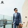 [NGÀY 10.11] Bộ Suit Nam Dolce & Taylor Xanh Vân 25006-2