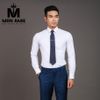 [NGÀY 7.11] Áo Sơ Mi Nam Mon Amie Màu Trắng S02.239 - Size M