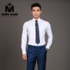 [NGÀY 7.11] Áo Sơ Mi Nam Mon Amie Màu Trắng S02.239 - Size M