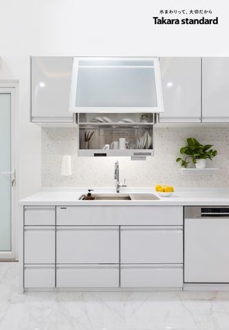 Hệ Tủ Bếp Nhật Bản Cao Cấp Treasia Chữ L Màu VSW - Nhà phố Phú Nhuận