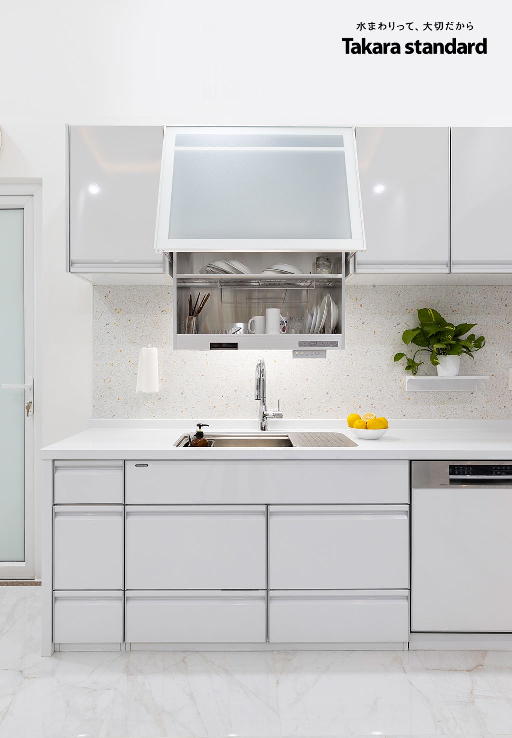 Hệ Tủ Bếp Nhật Bản Cao Cấp Treasia Chữ L Màu VSW - Nhà phố Phú Nhuận