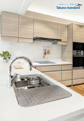 Hệ Tủ Bếp Nhật Bản Lemure Cao Cấp Hình Chữ L Màu Vân Gỗ