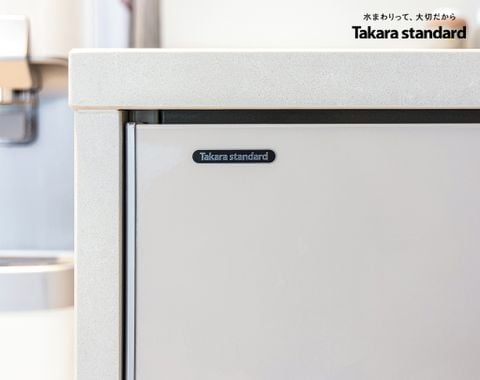 Hệ Tủ Bếp Nhật Bản Cao Cấp Treasia Chữ U Màu VSI -  Nhà phố Tân Bình