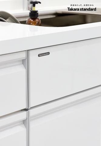 Hệ Tủ Bếp Nhật Bản Cao Cấp Treasia Chữ L Màu VSW - Nhà phố Phú Nhuận