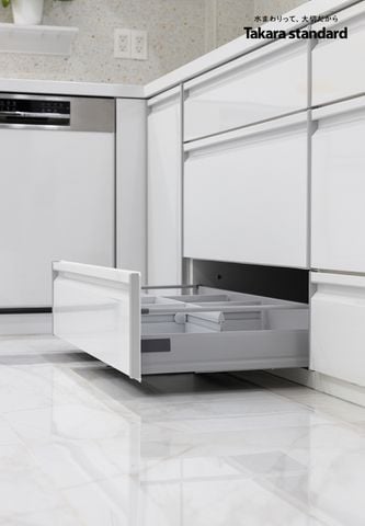 Hệ Tủ Bếp Nhật Bản Cao Cấp Treasia Chữ L Màu VSW - Nhà phố Phú Nhuận