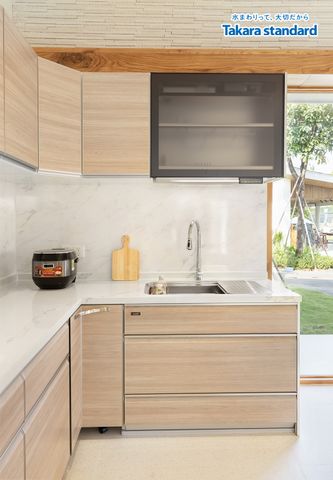 Hệ Tủ Bếp Nhật Bản Lemure Cao Cấp Chữ L  -  Nhà Phố Đồng Nai