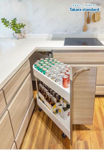 Hệ Tủ Bếp Nhật Bản Lemure Cao Cấp Hình Chữ L Màu Vân Gỗ