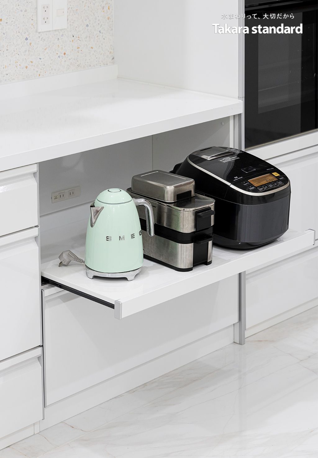 Hệ Tủ Bếp Nhật Bản Cao Cấp Treasia Chữ L Màu VSW - Nhà phố Phú Nhuận