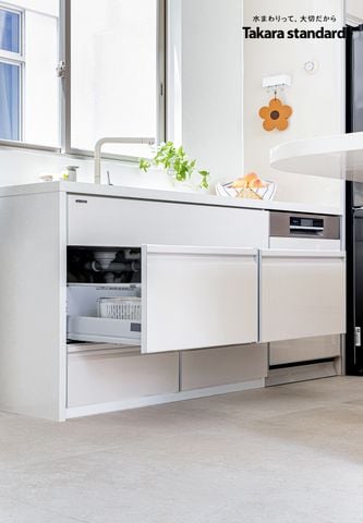 Hệ Tủ Bếp Nhật Bản Cao Cấp Treasia Chữ U Màu VSI -  Nhà phố Tân Bình