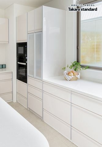 Hệ Tủ Bếp Nhật Bản Cao Cấp Treasia Chữ U Màu VSI -  Nhà phố Tân Bình