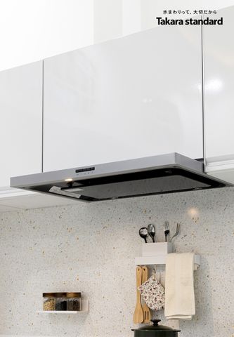 Hệ Tủ Bếp Nhật Bản Cao Cấp Treasia Chữ L Màu VSW - Nhà phố Phú Nhuận