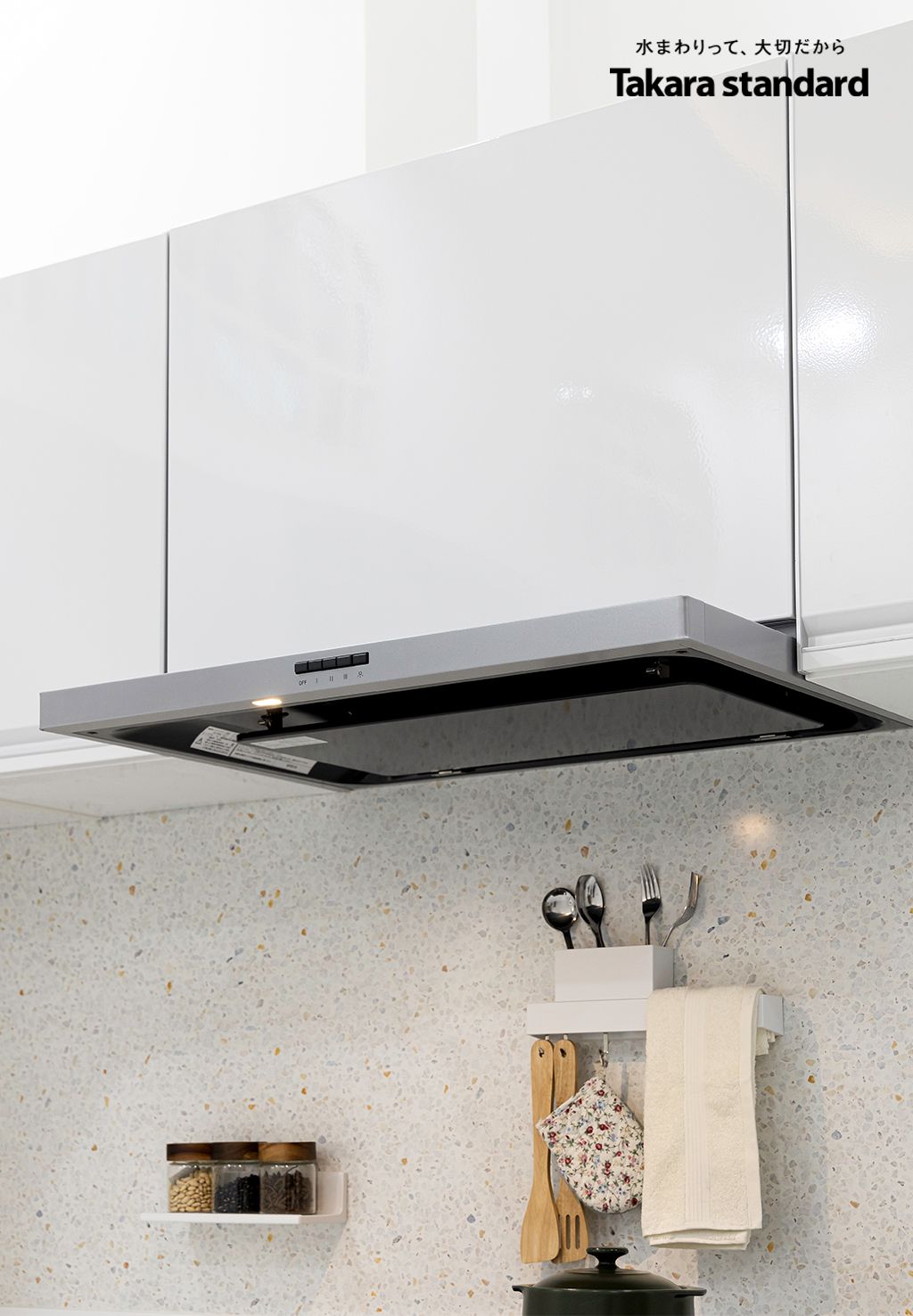 Hệ Tủ Bếp Nhật Bản Cao Cấp Treasia Chữ L Màu VSW - Nhà phố Phú Nhuận