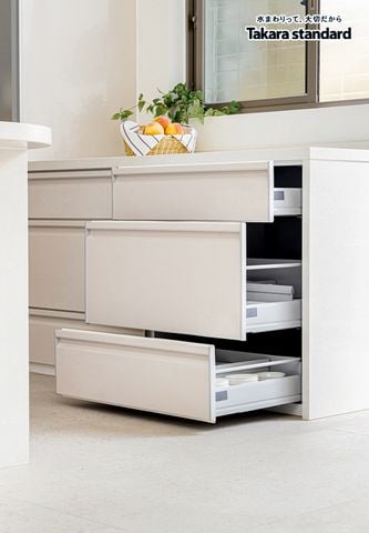 Hệ Tủ Bếp Nhật Bản Cao Cấp Treasia Chữ U Màu VSI -  Nhà phố Tân Bình