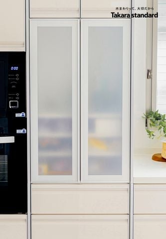 Hệ Tủ Bếp Nhật Bản Cao Cấp Treasia Chữ U Màu VSI -  Nhà phố Tân Bình