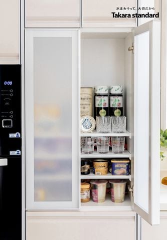 Hệ Tủ Bếp Nhật Bản Cao Cấp Treasia Chữ U Màu VSI -  Nhà phố Tân Bình