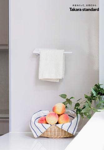 Hệ Tủ Bếp Nhật Bản Cao Cấp Treasia Chữ U Màu VSI -  Nhà phố Tân Bình