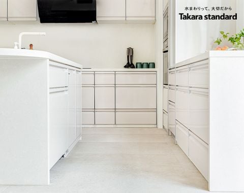 Hệ Tủ Bếp Nhật Bản Cao Cấp Treasia Chữ U Màu VSI -  Nhà phố Tân Bình