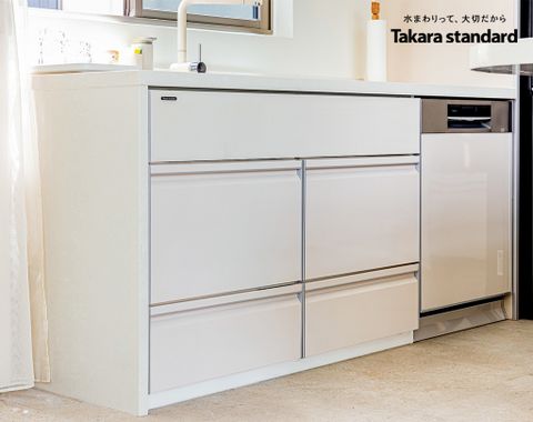 Hệ Tủ Bếp Nhật Bản Cao Cấp Treasia Chữ U Màu VSI -  Nhà phố Tân Bình